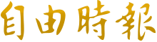 quickqvqn